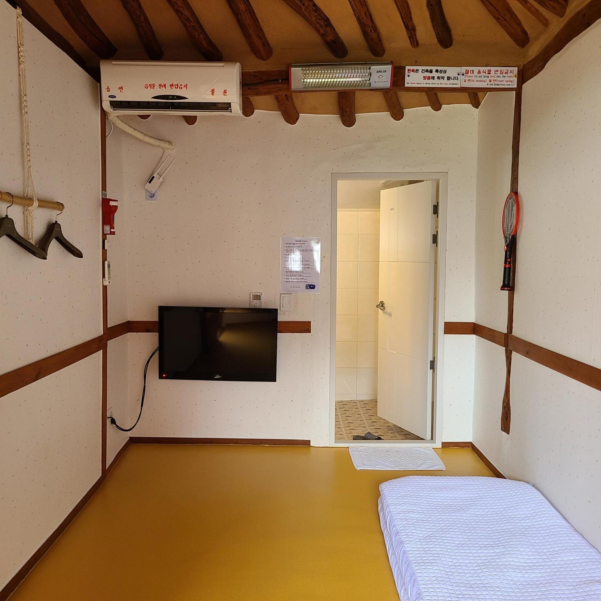 Hanok Raon 庆州 外观 照片
