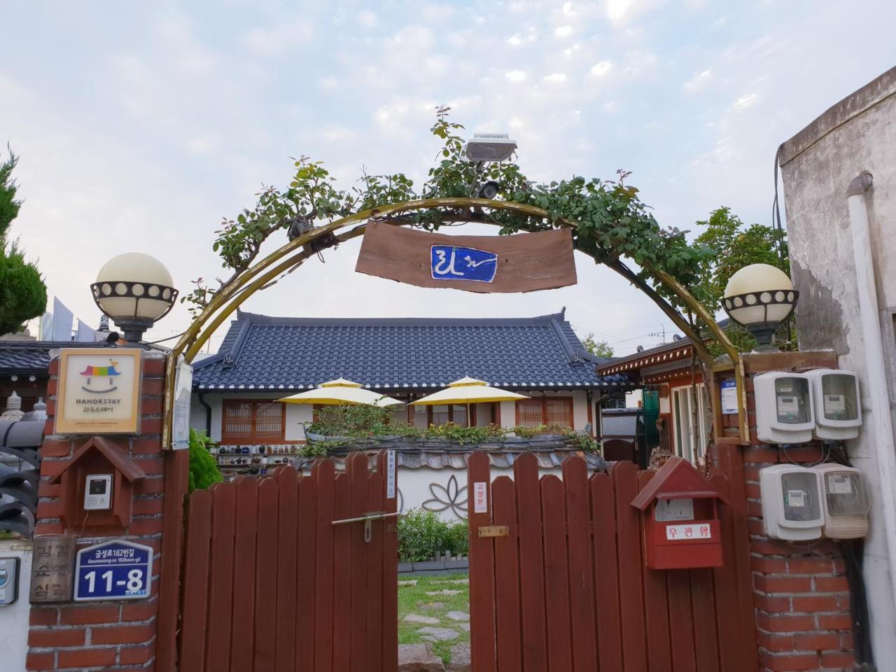 Hanok Raon 庆州 外观 照片