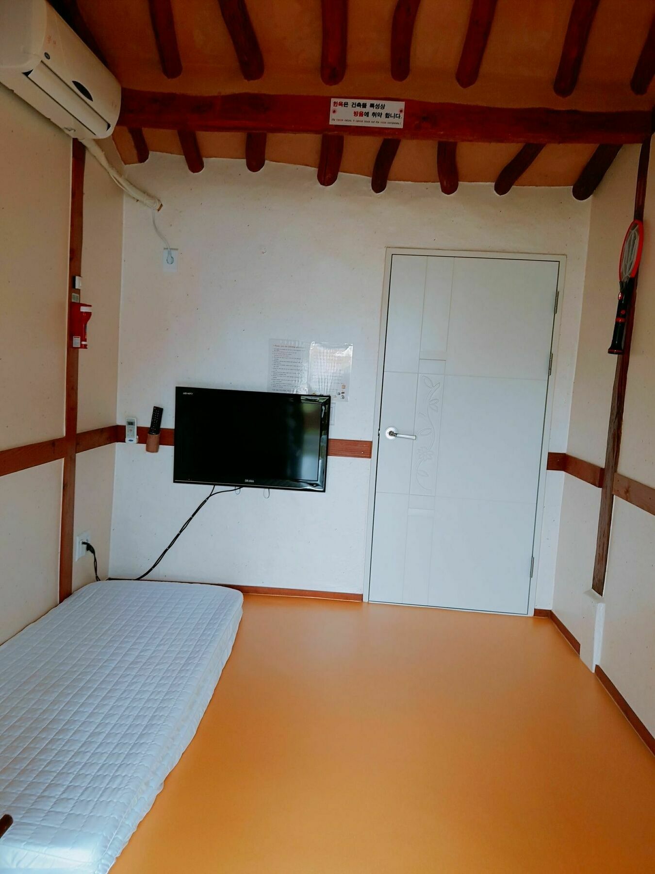 Hanok Raon 庆州 外观 照片